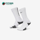 耐克正品 HM0285 Elite 运动袜一双装 100 2.0男女透气中筒经典 Nike