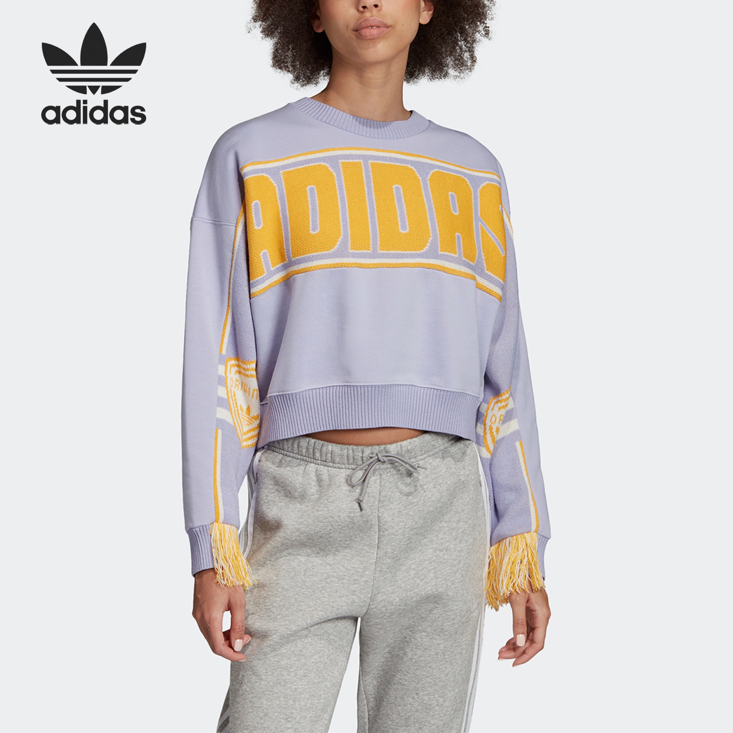 Adidas/阿迪达斯官方正品三叶草女子休闲时尚圆领运动卫衣ED7646