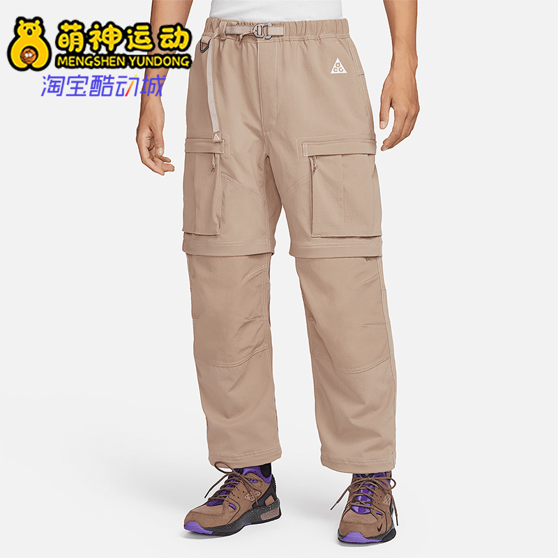 耐克男子运动休闲工装长裤