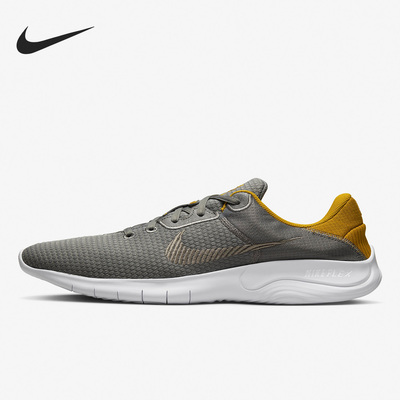 Nike/耐克正品Flex Experience RN 11男女跑步鞋DD9284-009
