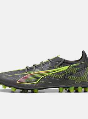 Puma/彪马官方正品ULTRA 5男士训练运动缓震系带足球鞋108342-03