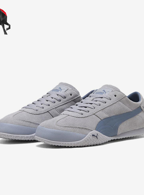 Puma/彪马正品BellaUTClassic生活女灰色经典低帮运动鞋404620-06
