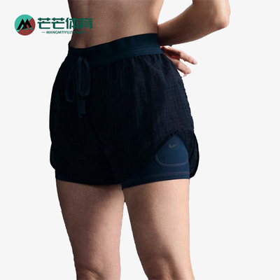 Nike/耐克女士二合一运动短裤