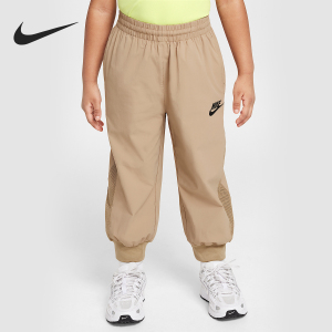 Nike/耐克官方正品Just Believe小童轻盈梭织锥形长裤IM4443-247