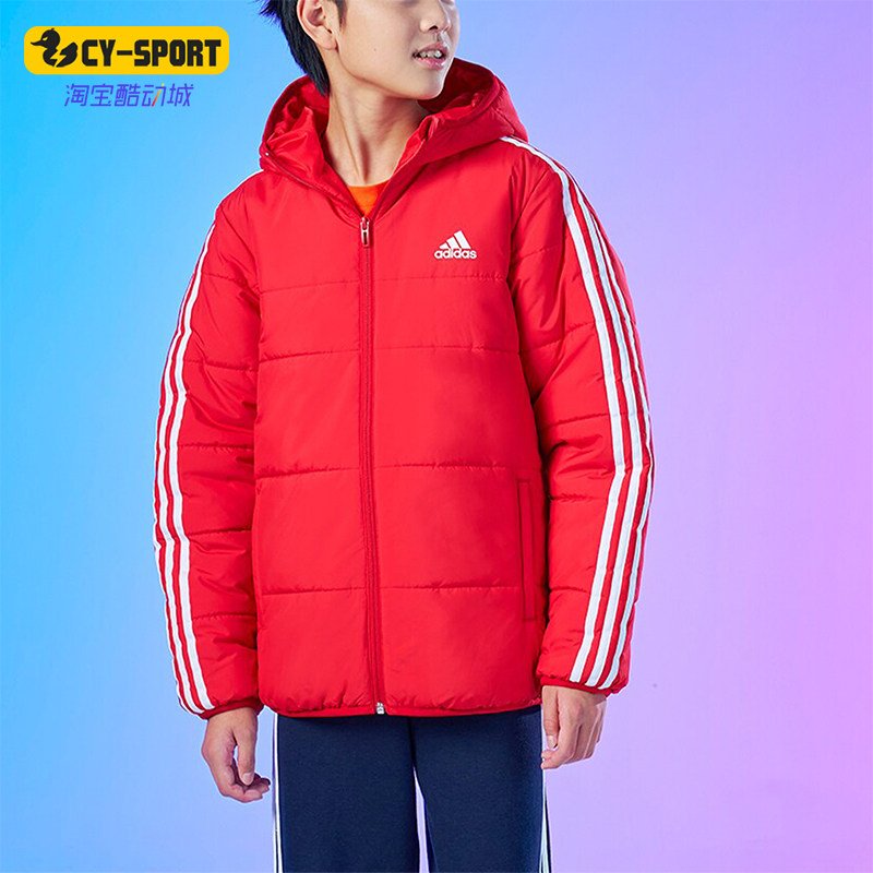 Adidas/阿迪达斯儿童连帽棉服