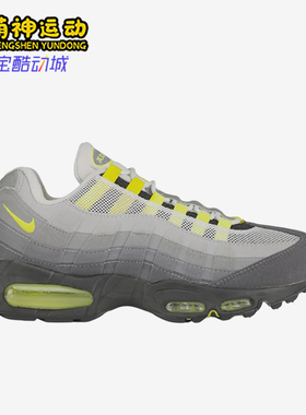 Nike/耐克正品2025冬季款女士运动气垫减震耐磨跑步鞋HM4740-001