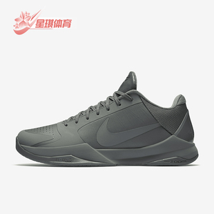Kobe FTB男士 Nike 869454 Zoom 耐磨低帮篮球鞋 006 耐克正品