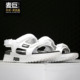 彪马正品 男女轻便舒适运动凉鞋 Future Sandal 372318 Rider Puma