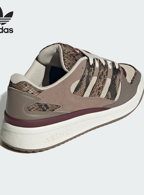 Adidas/阿迪达斯官方正品三叶草男女时尚潮流复古运动板鞋JS3157