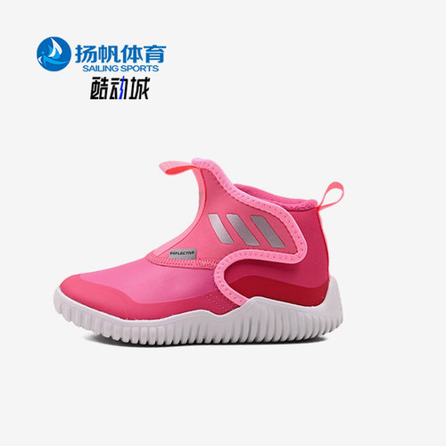 阿迪达斯冬季大童运动鞋