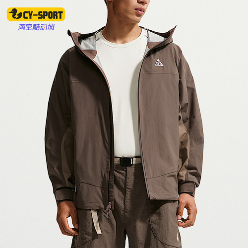 Nike/耐克正品ACG Morpho男士时尚夹克硬壳冲锋衣HJ2688-004