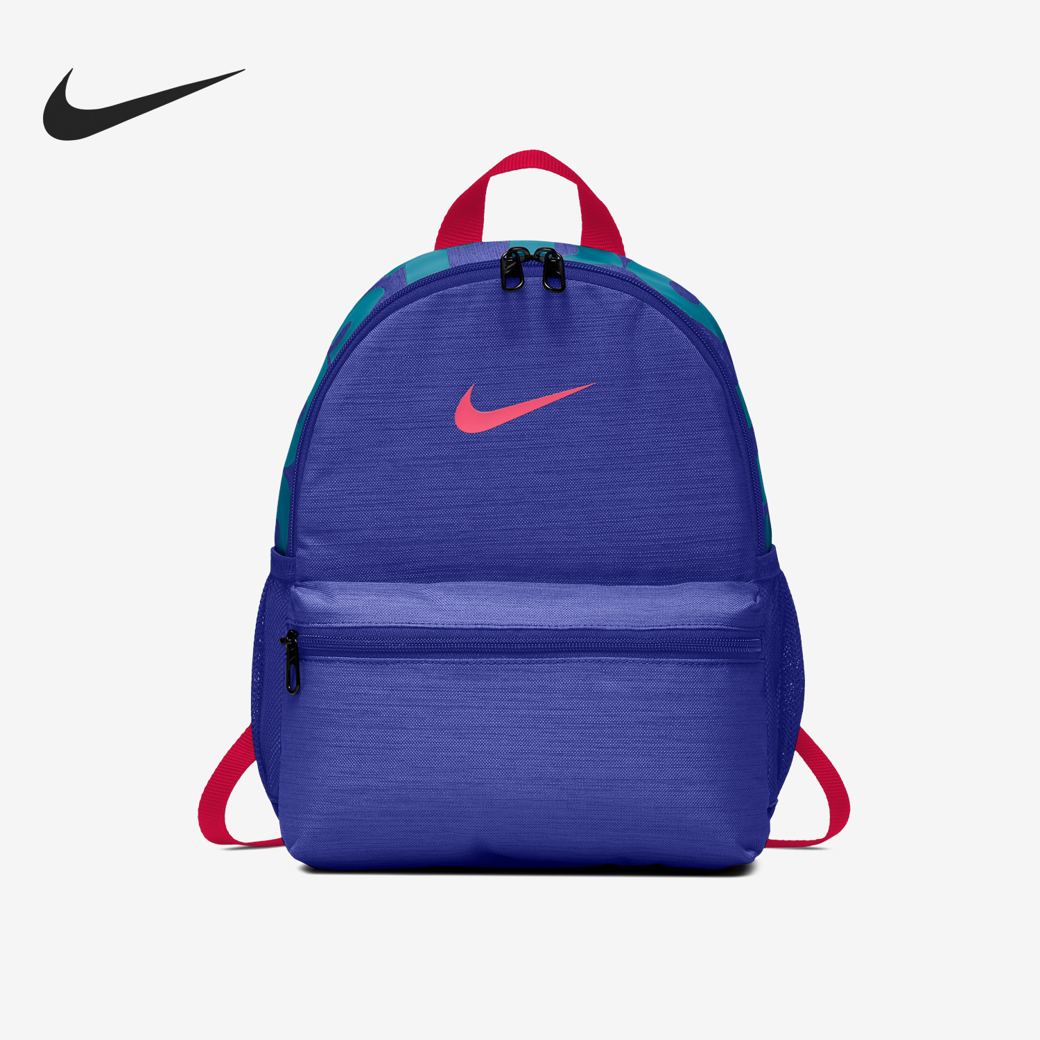 Nike/耐克正品当季新款儿童时尚运动休闲双肩背包BA5559-510