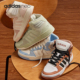 Adidas ID6007 MID男女复古中运动休闲鞋 阿迪达斯正品 ENTRAP