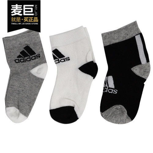 阿迪达斯正品大童袜子