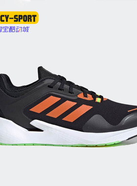 Adidas/阿迪达斯正品跑步鞋情侣鞋冬季缓震轻便运动鞋 G54875