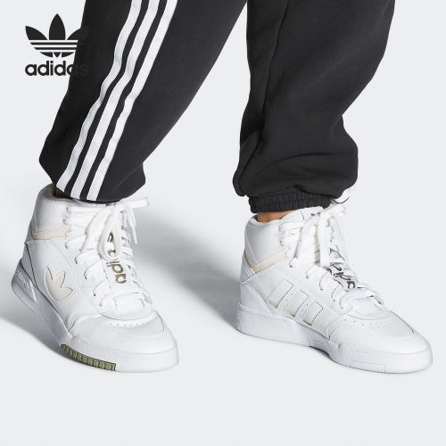 阿迪达斯男女经典休闲板鞋