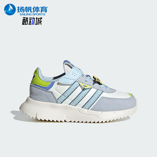 Adidas/阿迪达斯正品儿童款经典舒适低帮运动休闲鞋JS2472