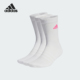 简约运动袜三双装 Adidas 男女时尚 新款 IP2635 阿迪达斯正品