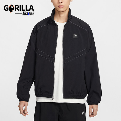 Nike/耐克正品2026春季款男士立领运动经典健身外套IF1289-010