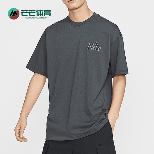 Nike/耐克正品夏季新款男士时尚潮流针织短袖T恤HJ0615-060