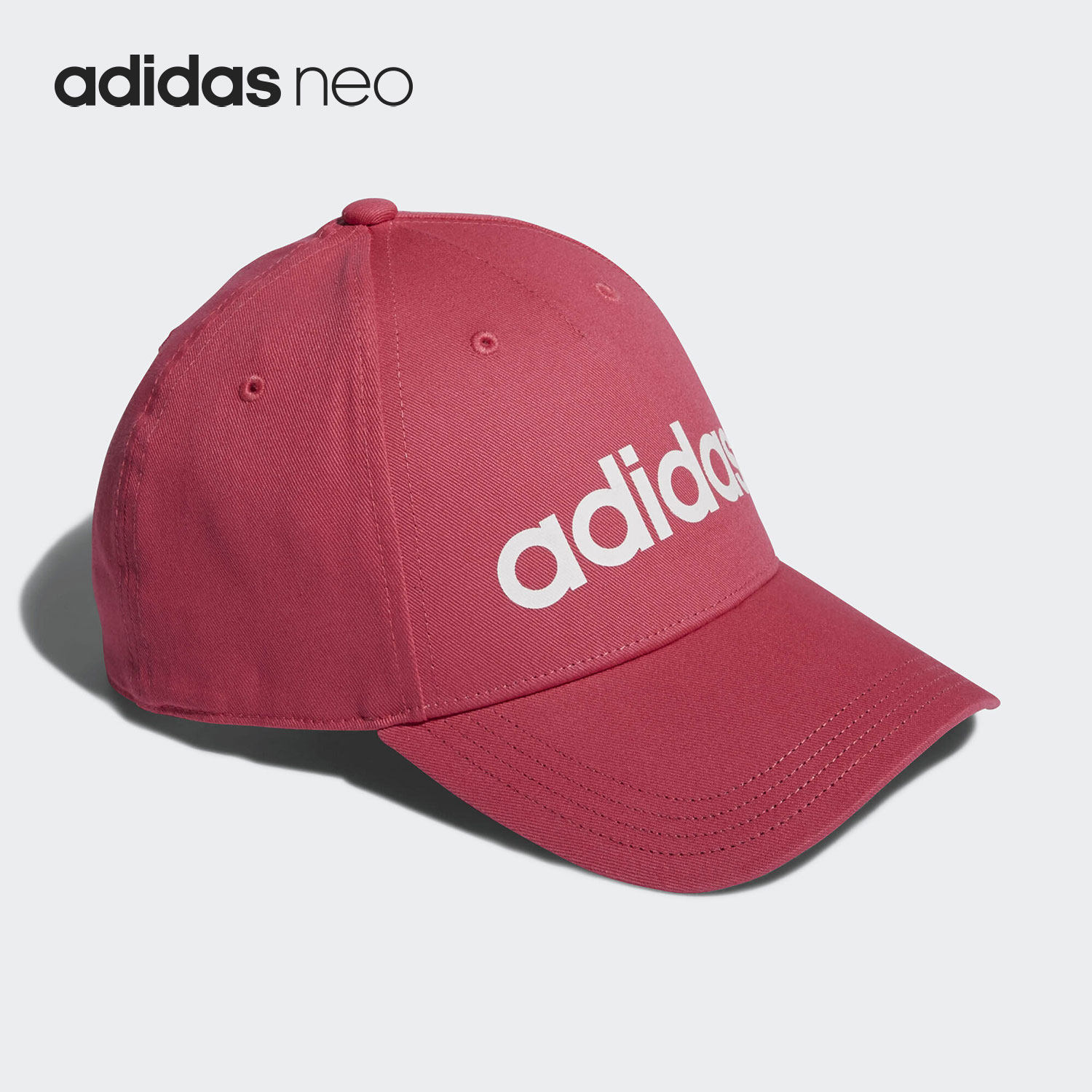 Adidas/阿迪达斯官方正品Neo男女运动休闲遮阳鸭舌帽棒球帽DM6181,运动包/户外包/配件,运动帽,淘宝优惠券,粉丝福利购,淘宝优惠卷
