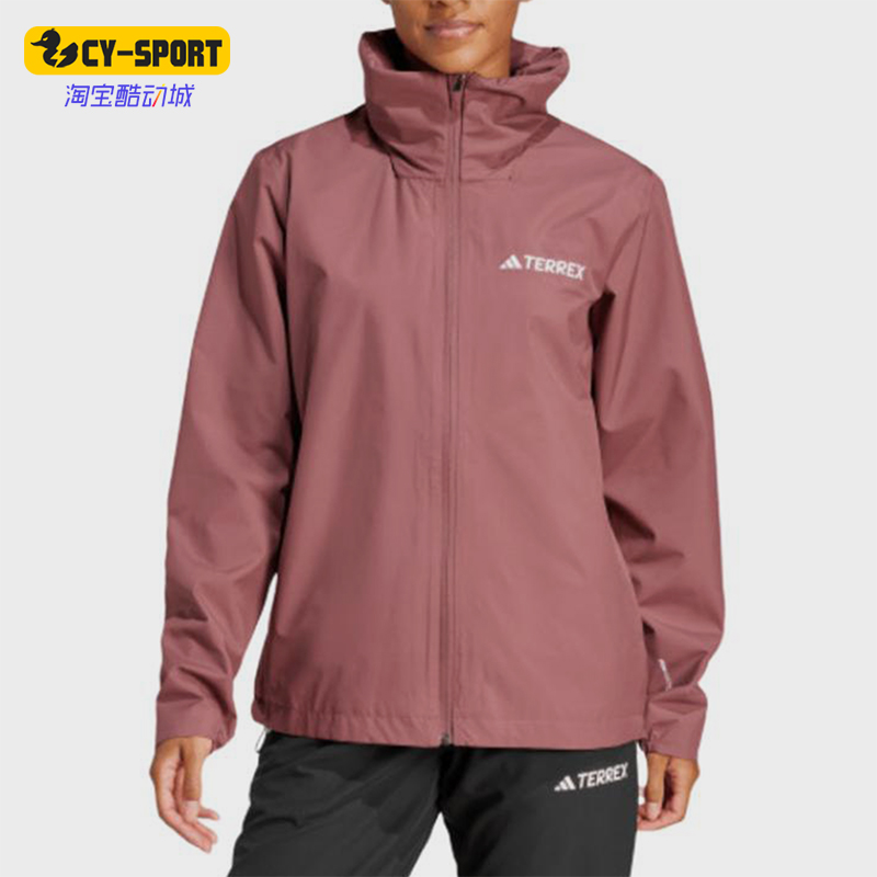 Adidas/阿迪达斯正品2025新款女士经典梭织连帽夹克外套JM8703