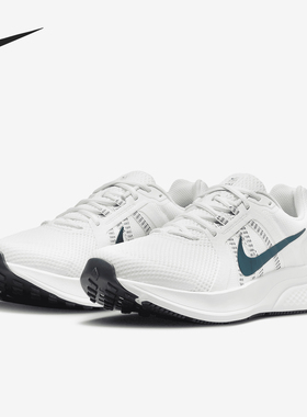 Nike/耐克官方正品 Run Swift 2 男士透气运动跑步鞋CU3517-101