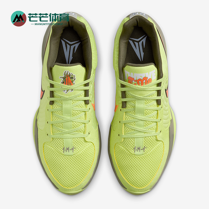 Nike/耐克正品JA 2 Basketball男女运动经典缓震篮球鞋FD7328-701