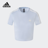 女士透气休闲圆领短袖 Adidas 运动新款 时尚 JV9931 阿迪达斯正品