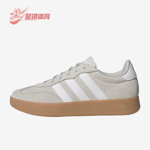 Adidas/阿迪达斯正品ShipingtoSaudiArabia经典新款休闲鞋JR1325