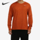 耐克正品 休闲长袖 当季 Nike 新款 男子时尚 DD4755 670