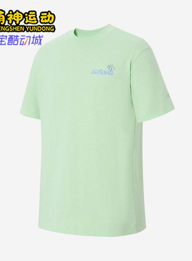 Adidas/阿迪达斯正品2025男女日常运动透气圆领套头短袖KB9425