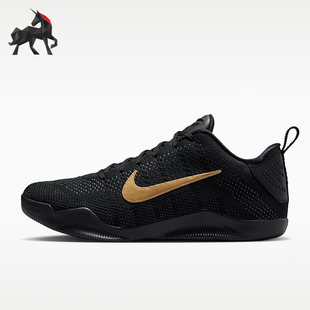 Nike/耐克正品KOBE科比1精英Protro新款男经典篮球鞋IM4260-001