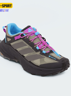 Adidas/阿迪达斯正品2026春季款男女减震抽绳耐磨徒步鞋KH8609