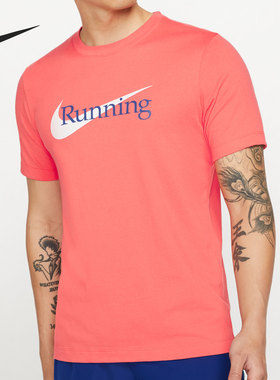 Nike/耐克正品男子圆领休闲透气运动训练短袖T恤 CW0946-814