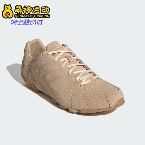 Adidas/阿迪达斯正品三叶草女士休闲经典千禧风减震运动鞋JS1067