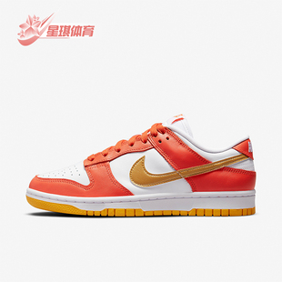 DQ4690 Nike Low女士百搭防滑耐磨运动休闲板鞋 Dunk 800 耐克正品