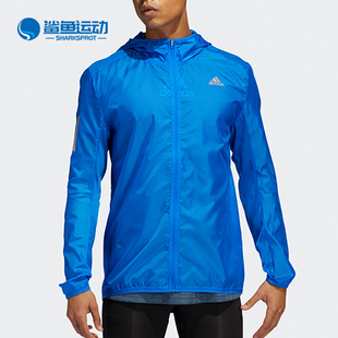 阿迪达斯正品 RUN 夏季 THE JKT针织外套FM6919 男子OWN Adidas