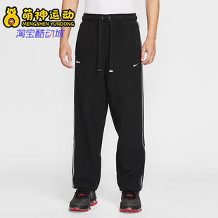 Therma LeBron FIT男士 运动加绒宽松长裤 010 Nike HV3491 耐克正品
