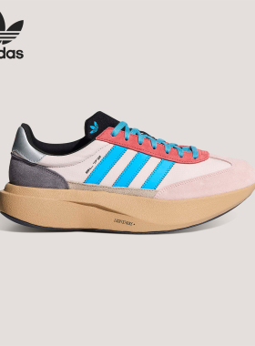 Adidas/阿迪达斯正品三叶草男女款舒适耐磨经典防滑跑步鞋KK3075
