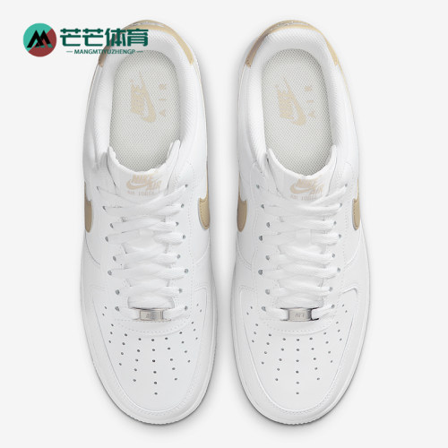Nike/耐克男士休闲耐磨板鞋