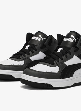 Puma/彪马官方正品休闲男女REBOUND运动轻便高帮板鞋 374765-08