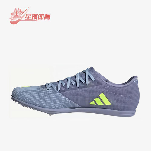 Adidas/阿迪达斯正品Distancestar新款男女鞋经典IE6跑步鞋IE6884