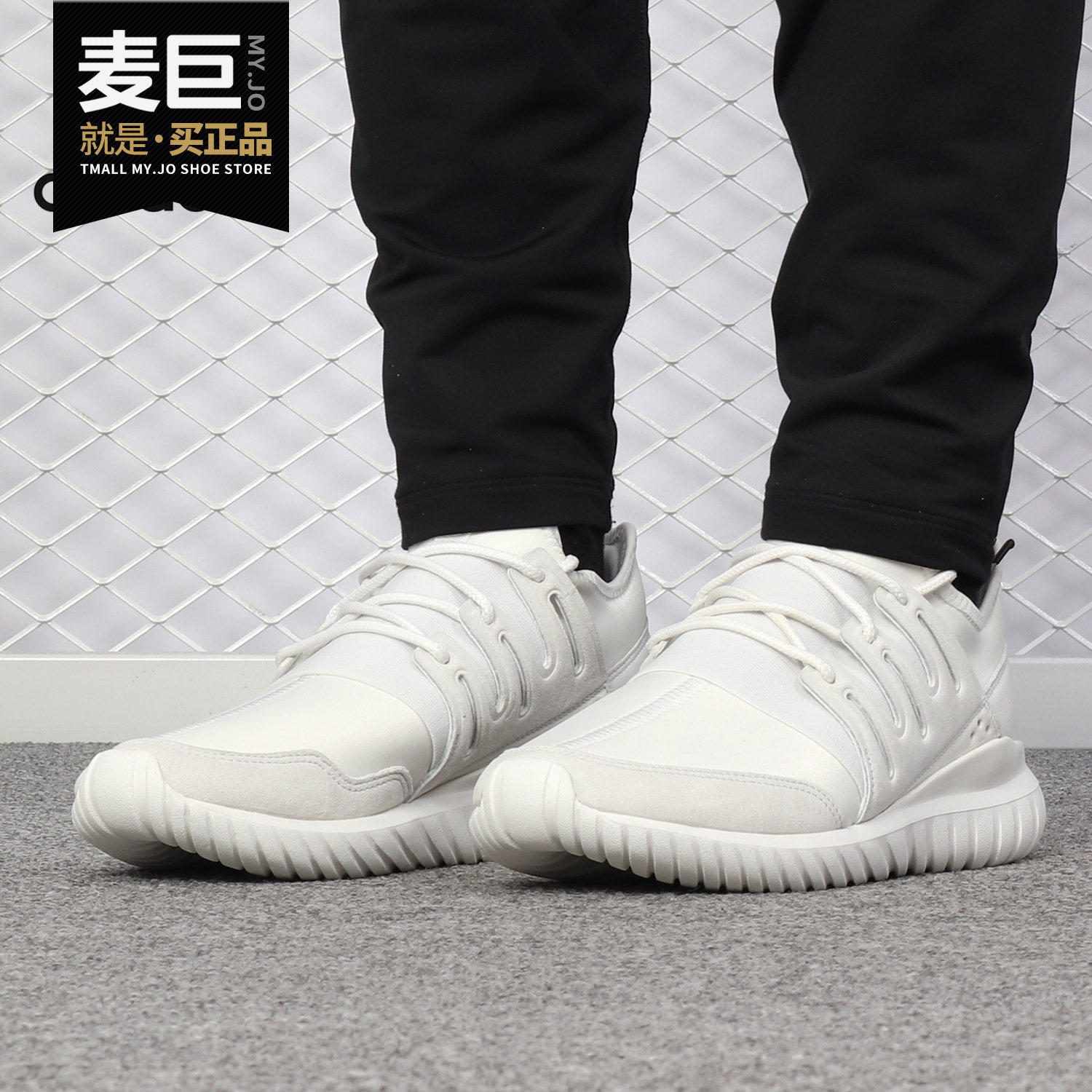 Adidas/阿迪达斯正品三叶草男女经典款全白小休闲鞋 AQ6722