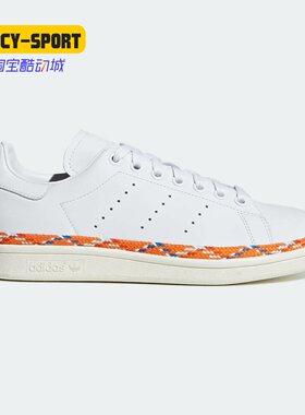 Adidas/阿迪达斯正品 女子新款运动低帮轻便休闲板鞋 AQ1027