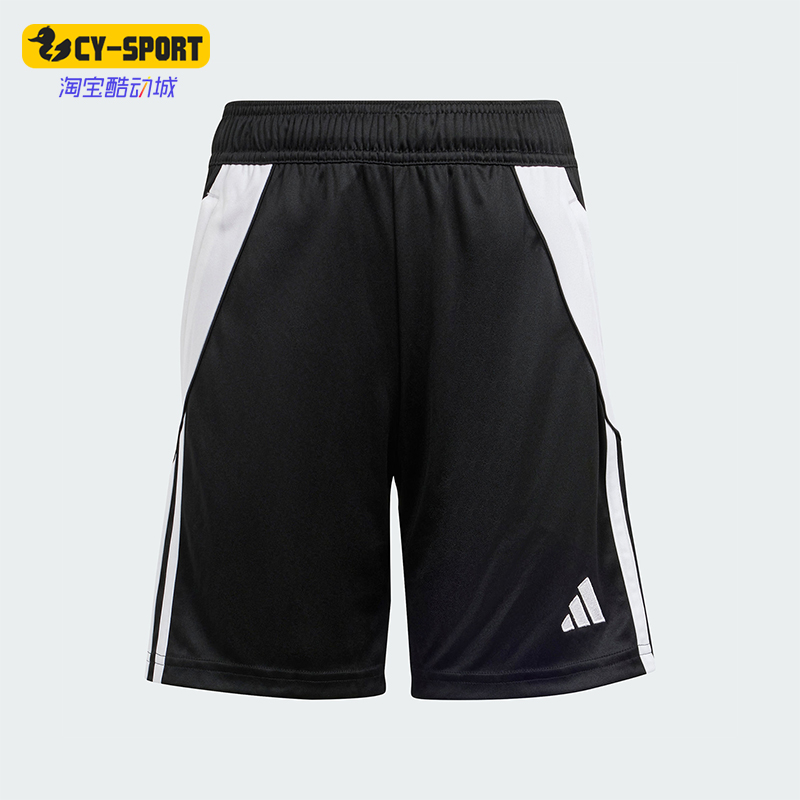 Adidas/阿迪达斯正品TIRO24 SHO Y 大童足球运动短裤IR9368