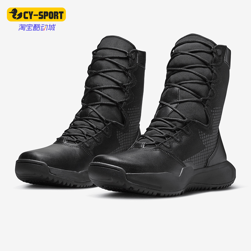 Nike/耐克正品SFB B1男士耐磨高帮徒步登山运动户外靴DX2117-001