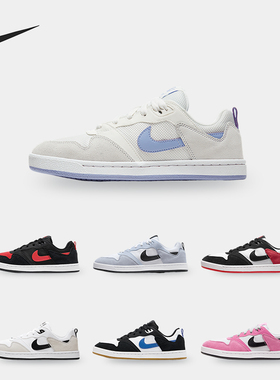 Nike/耐克SB Alleyoop男女低帮休闲复古轻便运动滑板鞋CJ0882-104