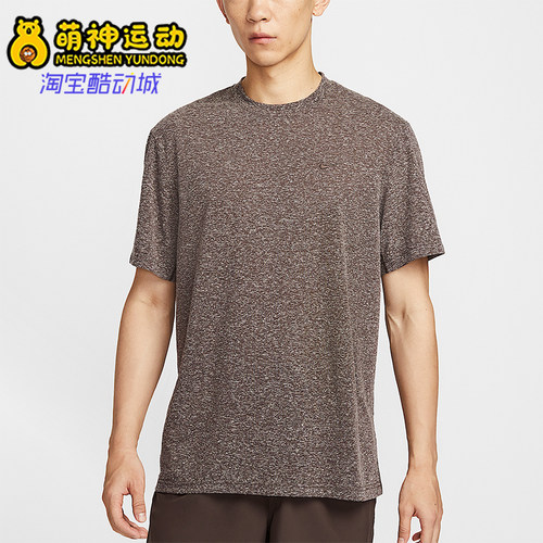 Nike/耐克正品夏季男士圆领休闲运动复古经典短袖T恤HV0436-237