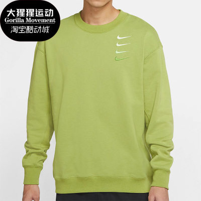 耐克男子四连钩运动套头衫卫衣